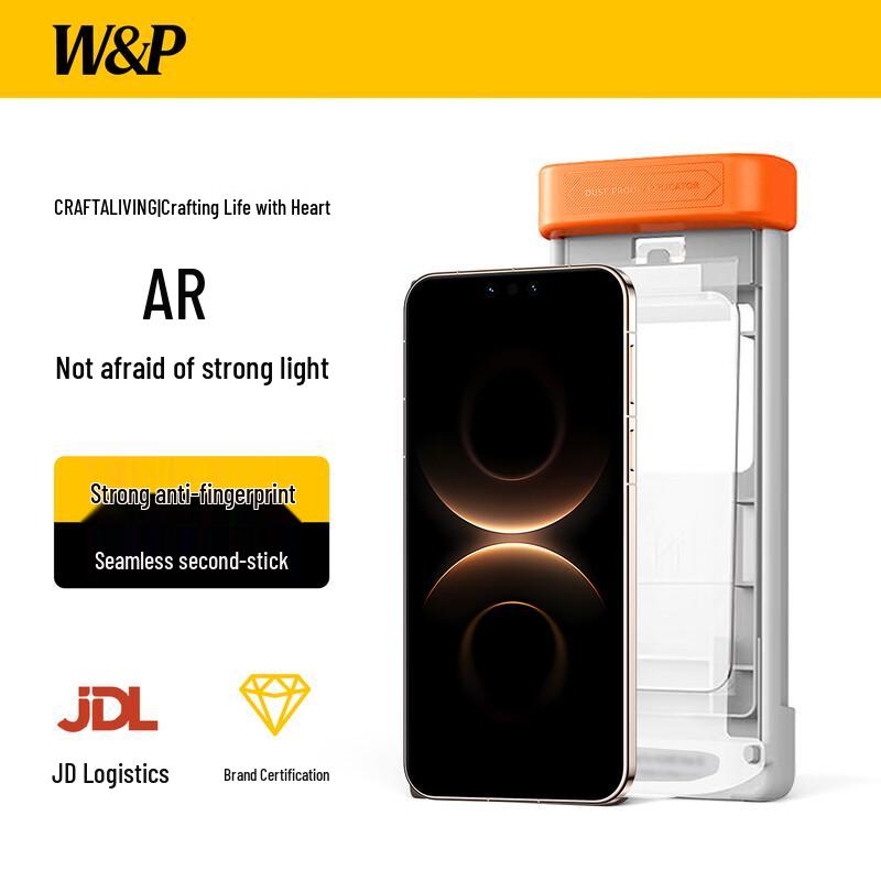 

W&P Huawei Tempered Glass Screen & Lens Protectors