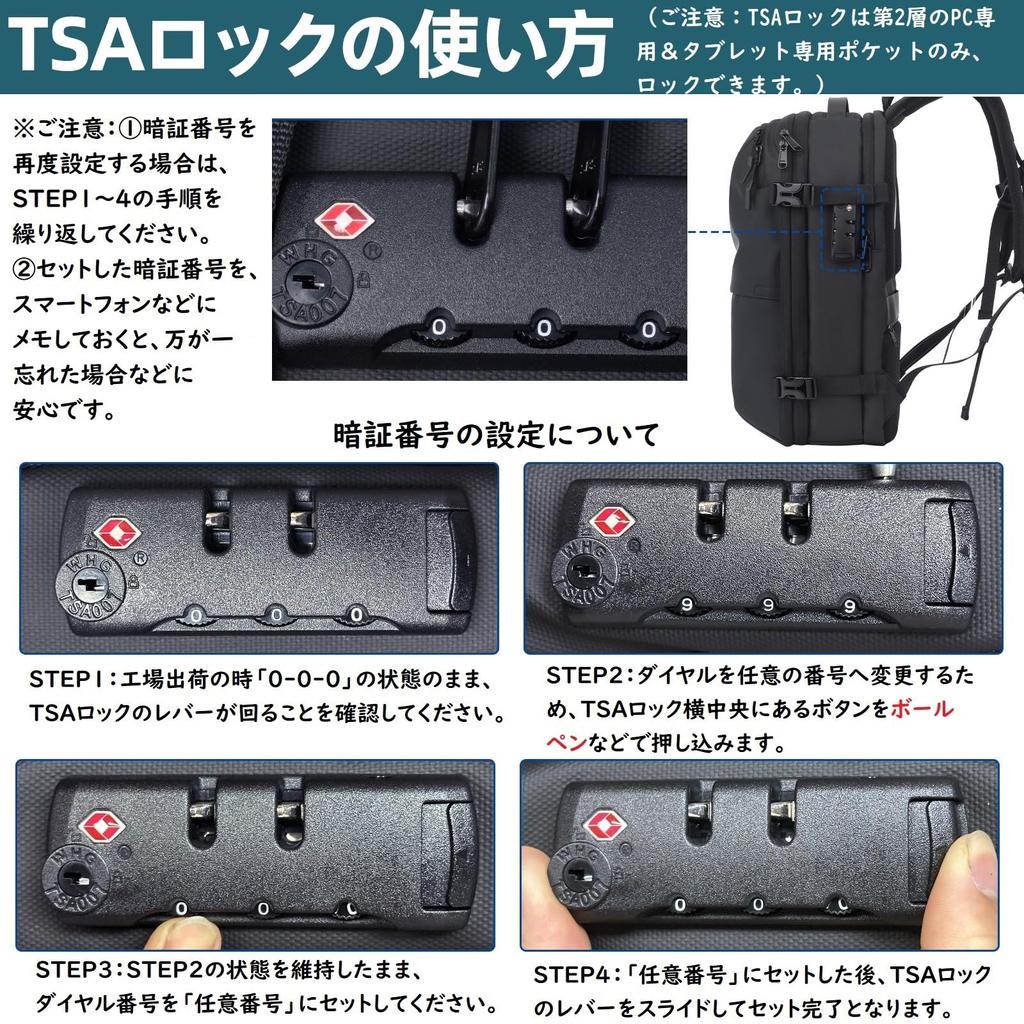 lovvento Vacuum Compression Backpack with Electric Air Fits Large TSA Air Detachment Pump Compression Bag for and Business 50L 14 Pockets Backpack