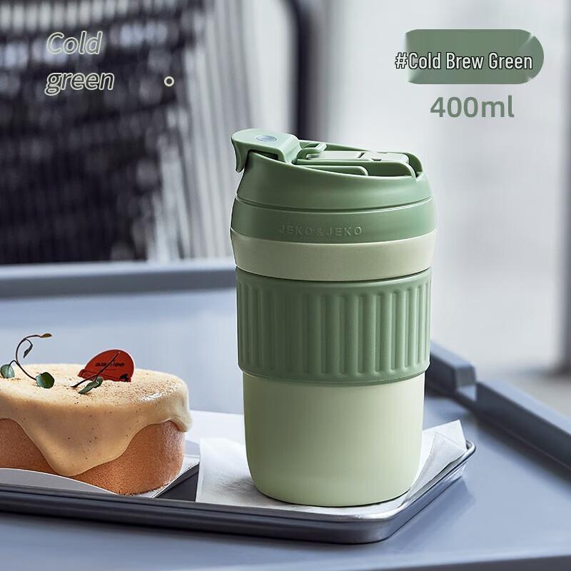 JEKO&JEKO 400mL Dual-Drink Stainless Steel Coffee Cup
