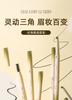 Double Head Eyebrow Pencil Long Lasting Sweat Resistant Fine Tip Beginner Wild Eyebrow