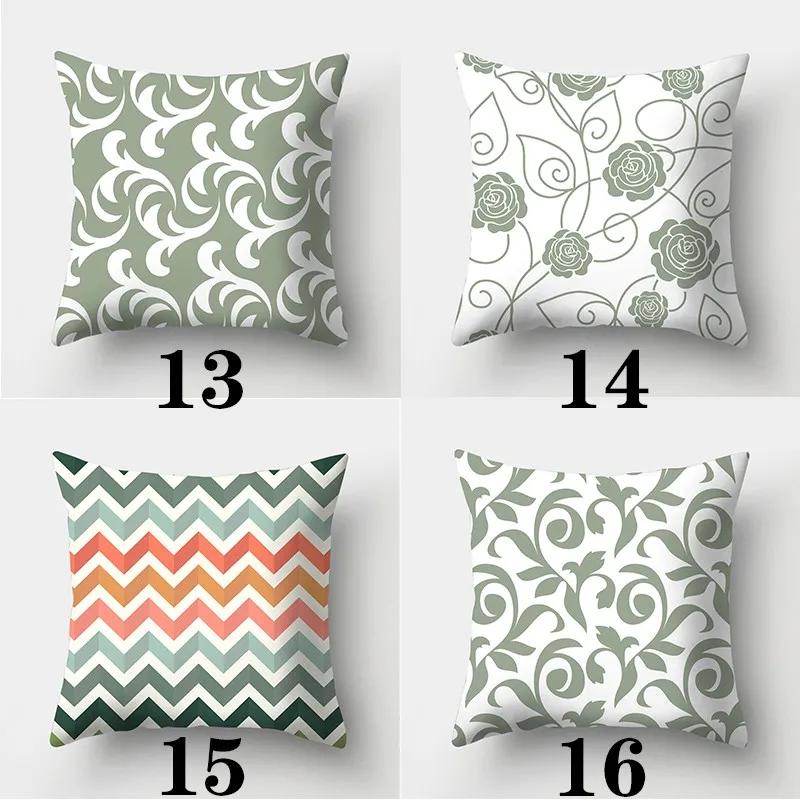 Juste De Coussin À Carreaux Vert Avocat, Taie D'oreiller Carrée, Canapé, Imprimé Végétal