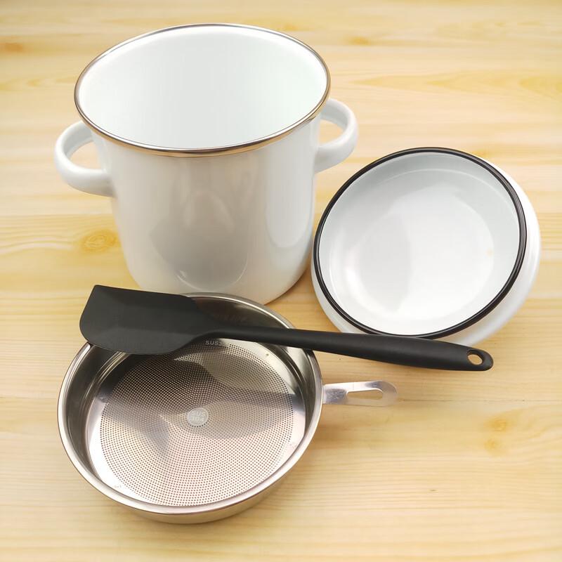 OLOEY Enamel Lard Can with Lid and Filter