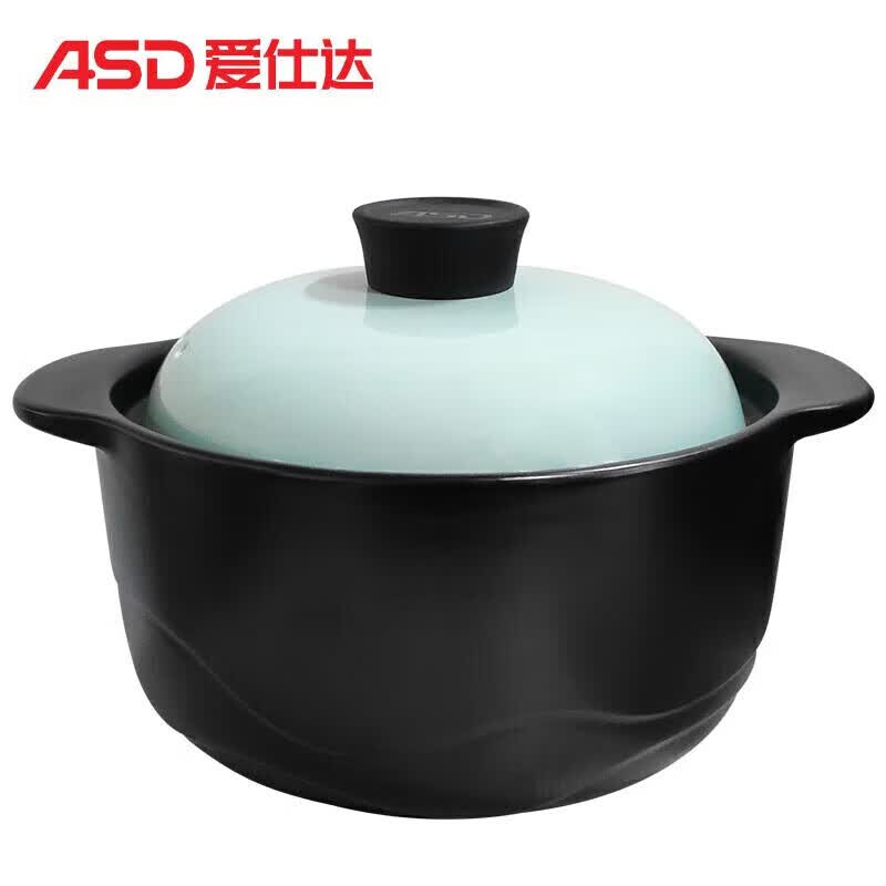 ASD Серия Beloved, неглубокая кастрюля для бульона из нержавеющей стали, 3,5 л