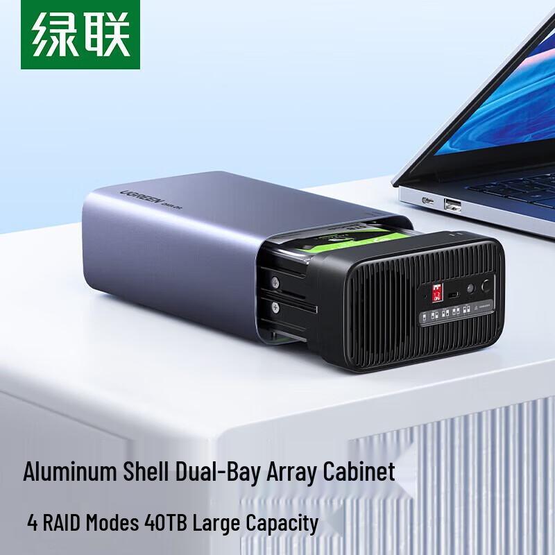 

UGREEN CM645 Dual Bay 3.5/2.5 Inch Hard Drive Enclosure