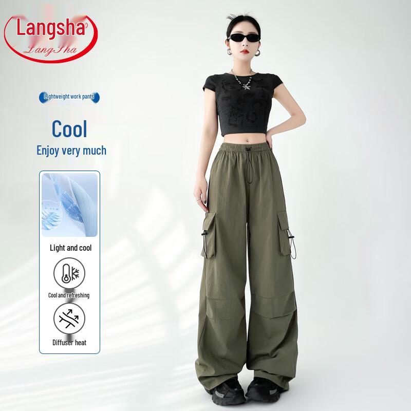 Women's High-Waist Quick-Dry Wide-Leg Cargo Pants