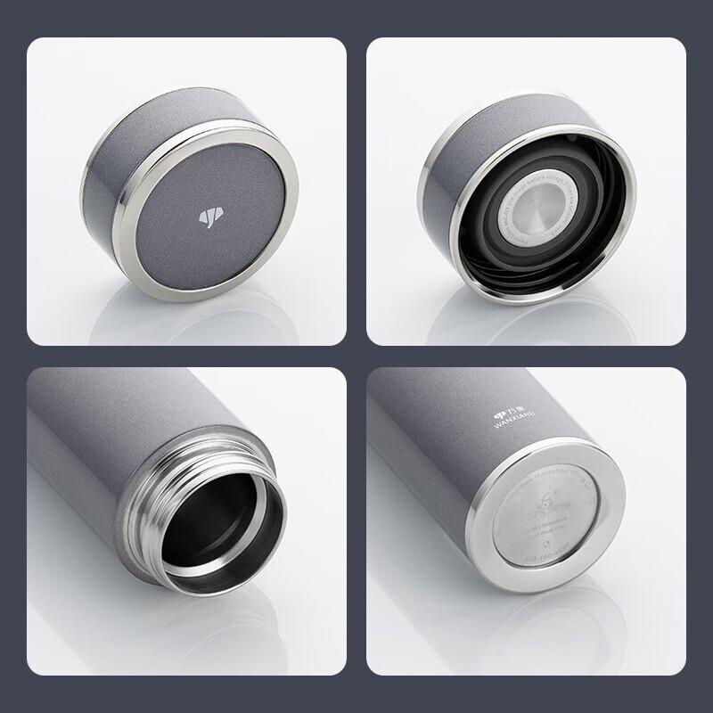 Wanxiang H85SL 360ml Insulated Tea Infuser Bottle