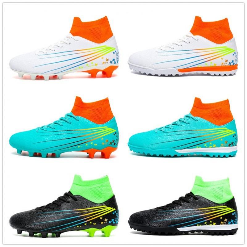 Summer high top soccer cleats teen adult competition training long spikes and broken spikes soccer cleats