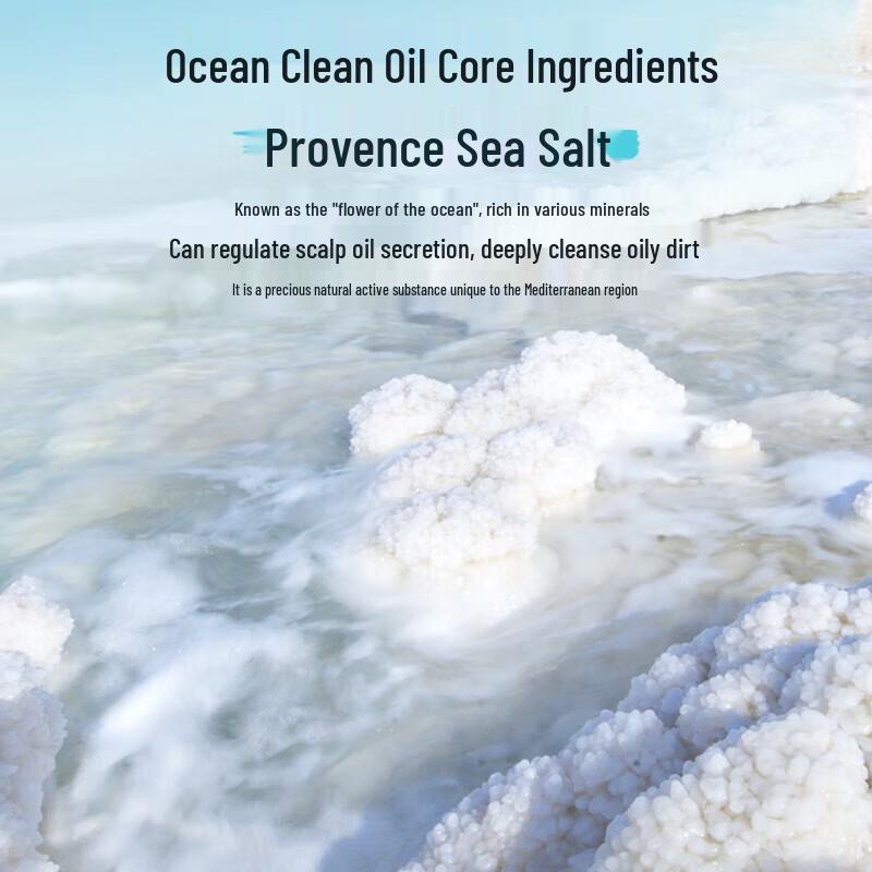 Ziyuan Sea Salt Volumizing Shampoo