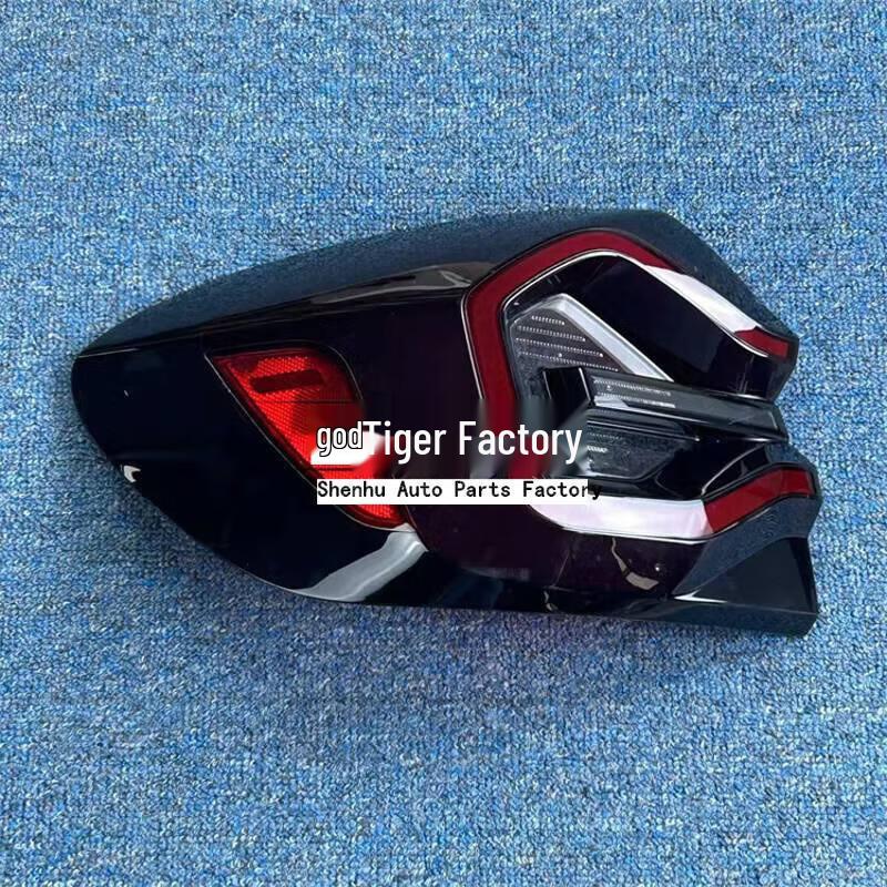 BMW X3 22-23 Model Rear Taillight Cover & Housing Shell