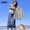 MJ STYLE Women's Fall Academic Plaid Long-Sleeve Shirt
