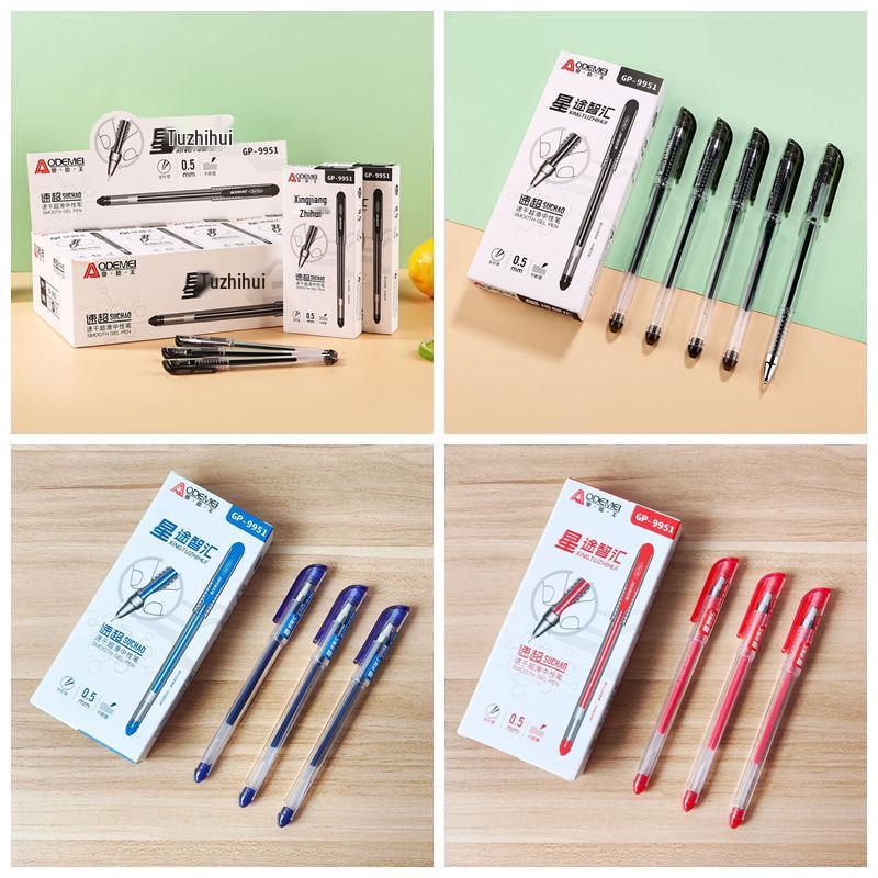 

Multi-Color 0.5mm Needle-Tip Pen for Students & Professionals - Black, Blue & Red Black [12 pcs/box]