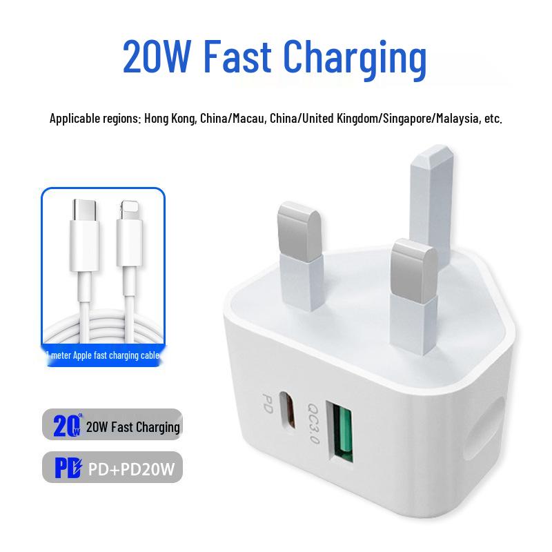UK 20W PD Fast USB Charging Head for Apple 15, Huawei Type-C, and 5V/2A Devices