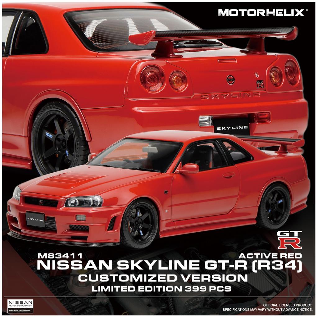 FREESTYLE MOTORHELIX Scale Nissan SKYLINE CUSTOMIZED VERSION ACTIVE RED M83411 1/18 GT-R (R34) (Finished Product)