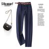Women's High-Waist Loose Fit Harem Pants