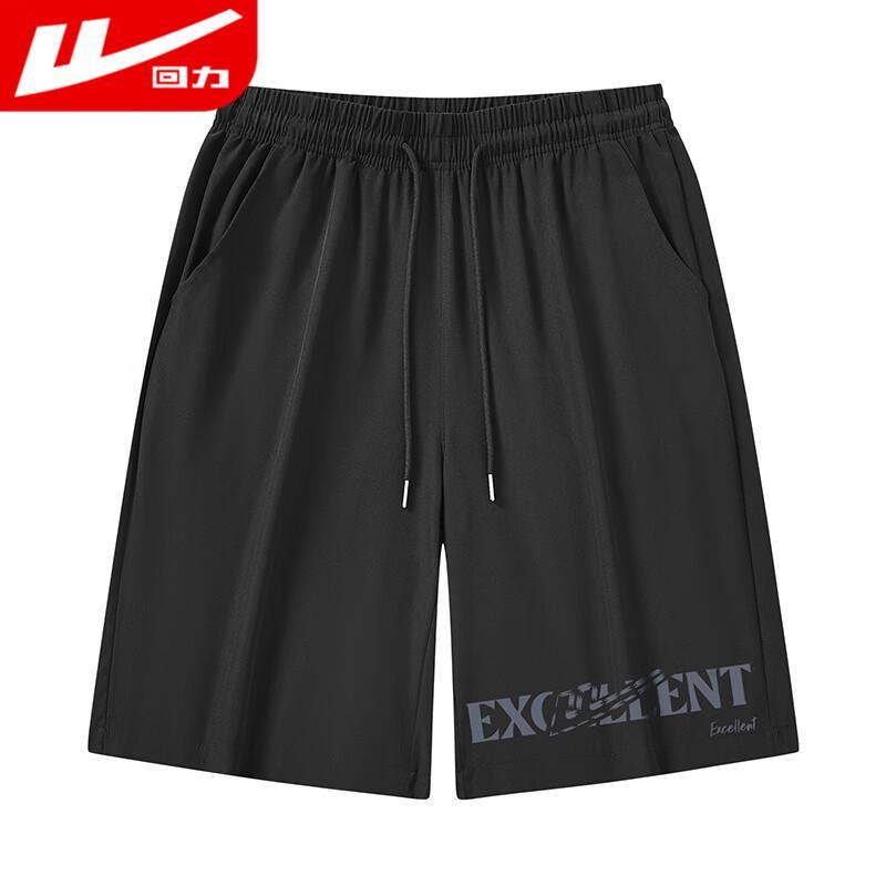 

Warrior Men s Ice Silk Quick-Dry Athletic Shorts 42