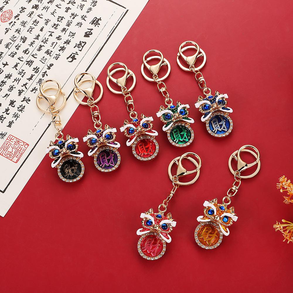 Chinese Style Lion Head Keychain, Dragon with Diamonds, Lion Head Bag Pendant, Foshan Lion Dance Creative Design