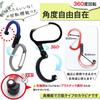 [Medium] Multi-functional Carabiner Hook, 22kg Load Capacity, 1 Hook, for Outdoor Luggage and Bag Hanging (Black)