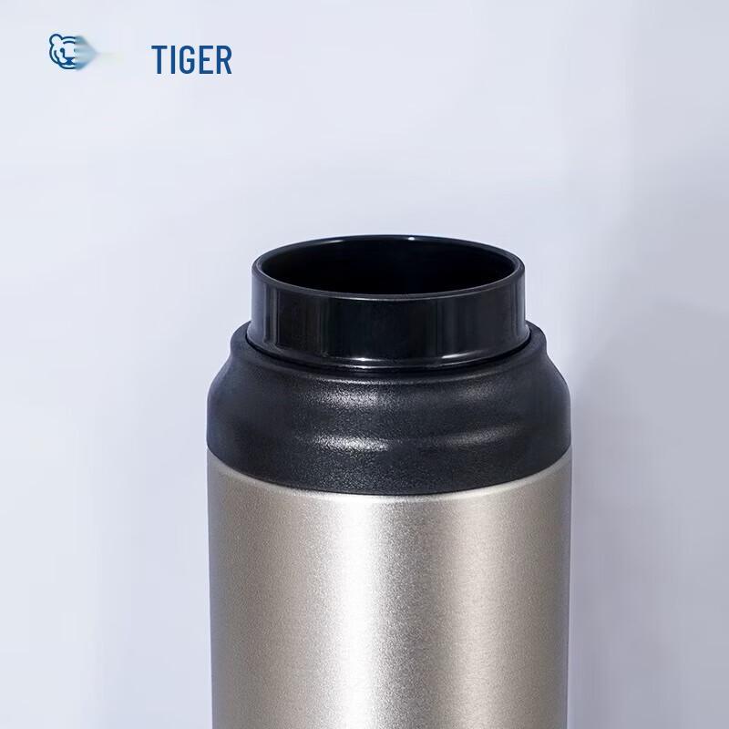 Tiger Portable Stainless Steel Insulated Sports Bottle