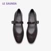 Le Saunda Mary Jane Solid Color Flats Women's Ballet Shoes