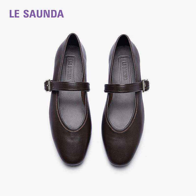 Le Saunda Mary Jane Solid Color Flats Women's Ballet Shoes
