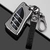 Leather Car Key Case Cover Shell For Lexus NX ES LS 450h 460h 260h UX US RC LX GX IS GS RX 200 250h 350  UX200 ES350 AccessoriesDP9 