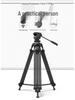 Jieyang JY0608A/B DSLR Camera Tripod & Universal Stabilizer with Hydraulic Head for Professional Photography and Videography.