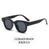 Oval Sunglasses PC Rivet Shades Anti-UV Glasses