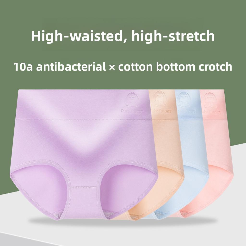 Big Size Lady Spring and Autumn Print Pure Cotton 10A Antibacterial High Waist Briefs