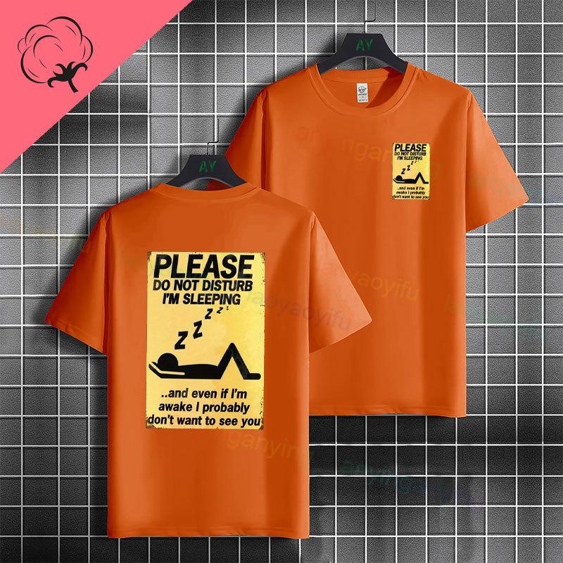 Unisex Funny Slogan Tshirt With Do Not Disturb Im Having A Staff Meeting 100 Cotton Short Sleeve Humor Style Casual Tshirt