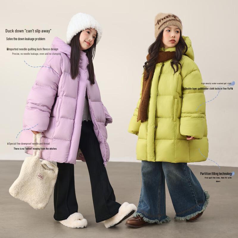 LUSONNORNOR Girls' Mid-length Hooded Down Jacket