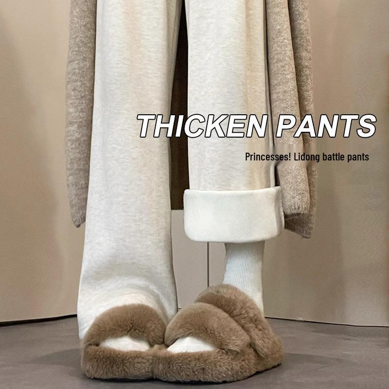 Petite Soft Girl High Waist Oatmeal Pants - XS 150 - Spring/Autumn Loose Wide Leg Straight Pants