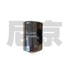 Nijing Engine Oil Filter 15613-E0080 for Toyota Coaster