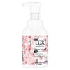 Lux Cherry Blossom Hand Wash