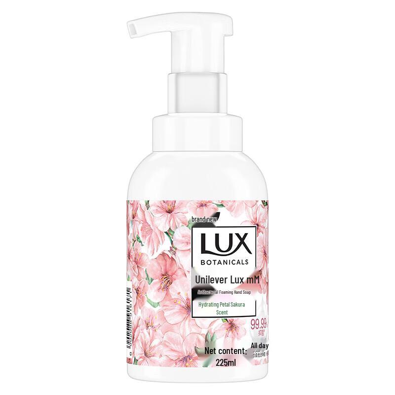 Lux Cherry Blossom Hand Wash
