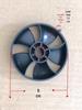 Youmei Treadmill A5 Motor Cooling Fan Blade - Plastic Fan for XinYou M7