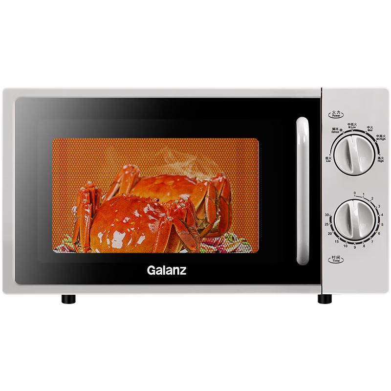 Galanz 20L 700W Flat Plate Microwave Oven