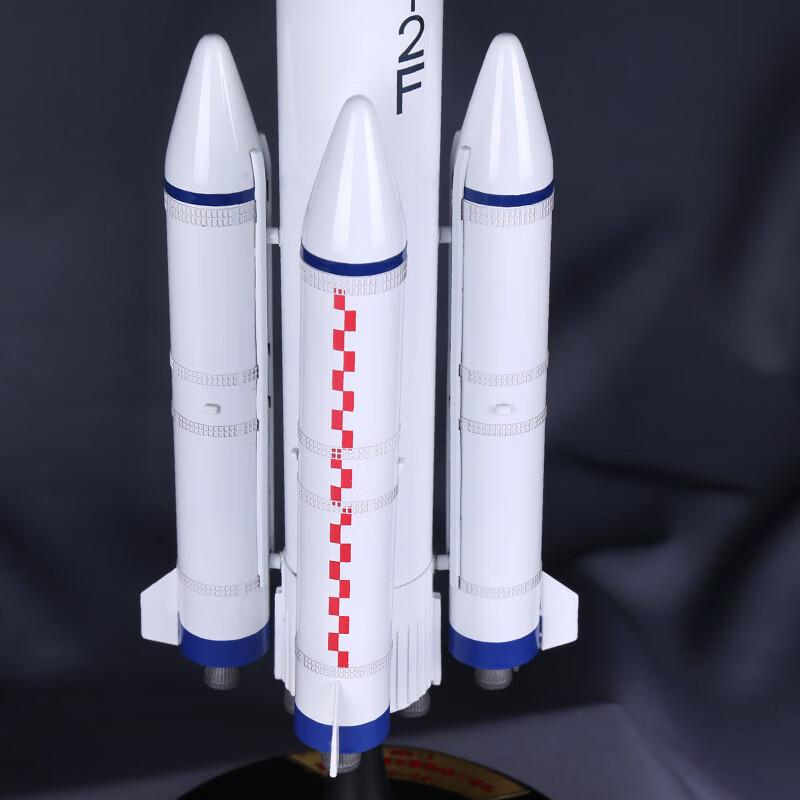1:100 Long March 2F Rocket Alloy Model