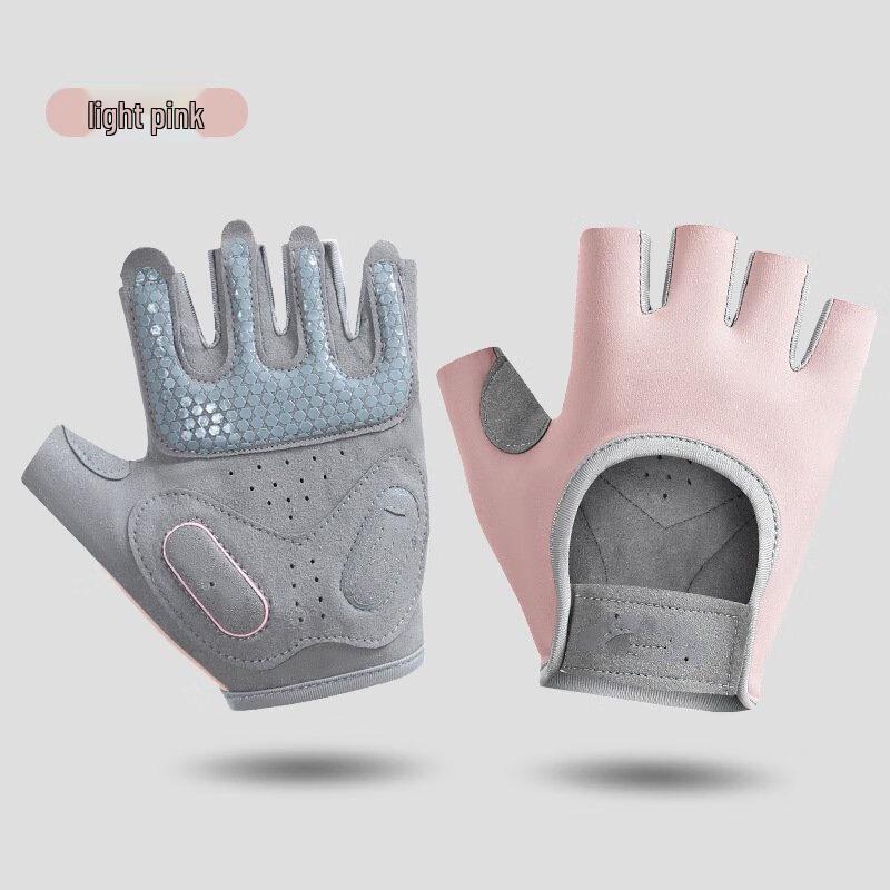 Men's Breathable Anti-Slip Half-Finger Fitness Gloves