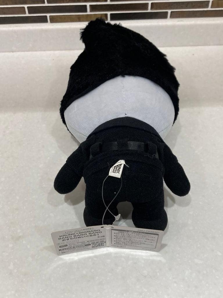 [GEBRAUCHT] BIGBANG x KRUNK Sitzplüschtier Daesung Ca.. 25 cm