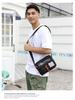 Men's Trendy Outdoor Waterproof Nylon Crossbody Bag