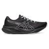 New Asics Gel Pulse 15 'Black White' 1011B780-002