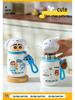 Crayon Shin-chan Insulated Cartoon Cup for Kids - Cute and High-Value Design