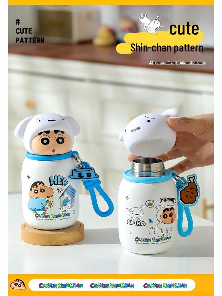 Crayon Shin-chan Insulated Cartoon Cup for Kids - Cute and High-Value Design