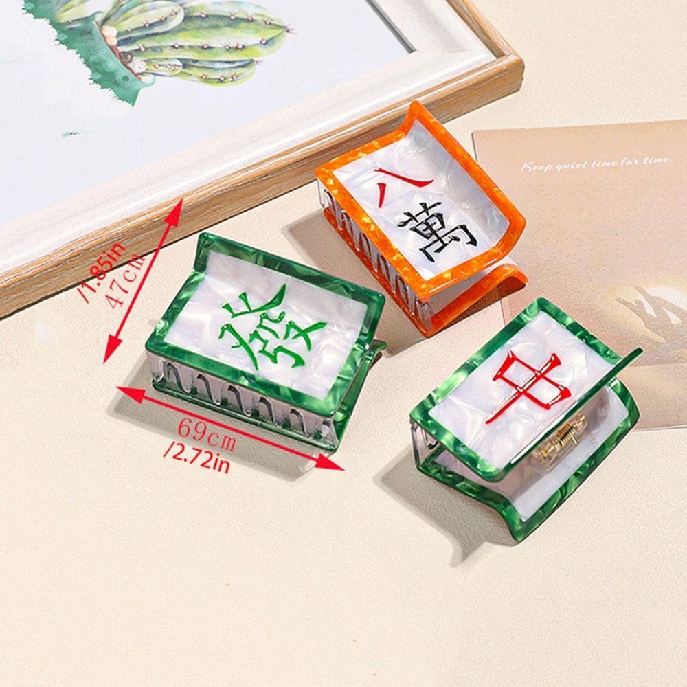 Geometric Acetate Mahjong Hair Claw Acetic Acid Shark Clip Personalized Square Hair Clip  Daily