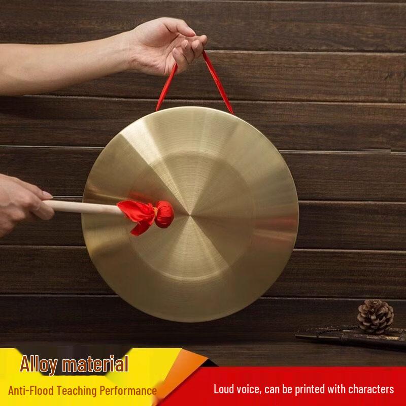 

Медный гонг Jundingying 42 см с колотушкой