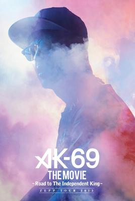 DVD AK69 Film Droga do Niezależnego Króla VCBM20062007 MS Entertainment 2013 Japonia Japoński Taniec Klubowy Używany