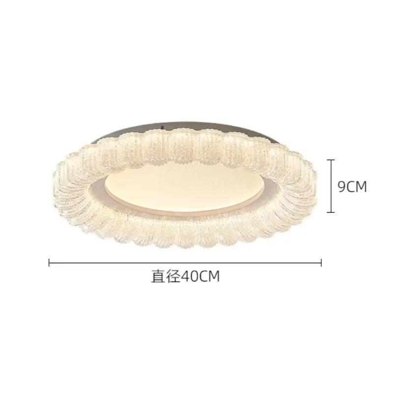 W2557 Italian minimalist bedroom ceiling light, modern room minimalist high-end feeling full spectrum eye protection light