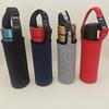 Universal Insulated Thermos Cup with Anti-Fall Protection and Portable Crossbody Strap