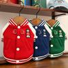 Winter Warm Puppy Coat with D Ring Button Pet Outdoor Jacket Cat Supplies Fleece Clothing Baseball Uniform Sport Suit