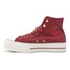Converse  Chuck Taylor All Star Lift High Year of the Dragon Women Sneakers Red Back-Alley-Brick Egret A09106C